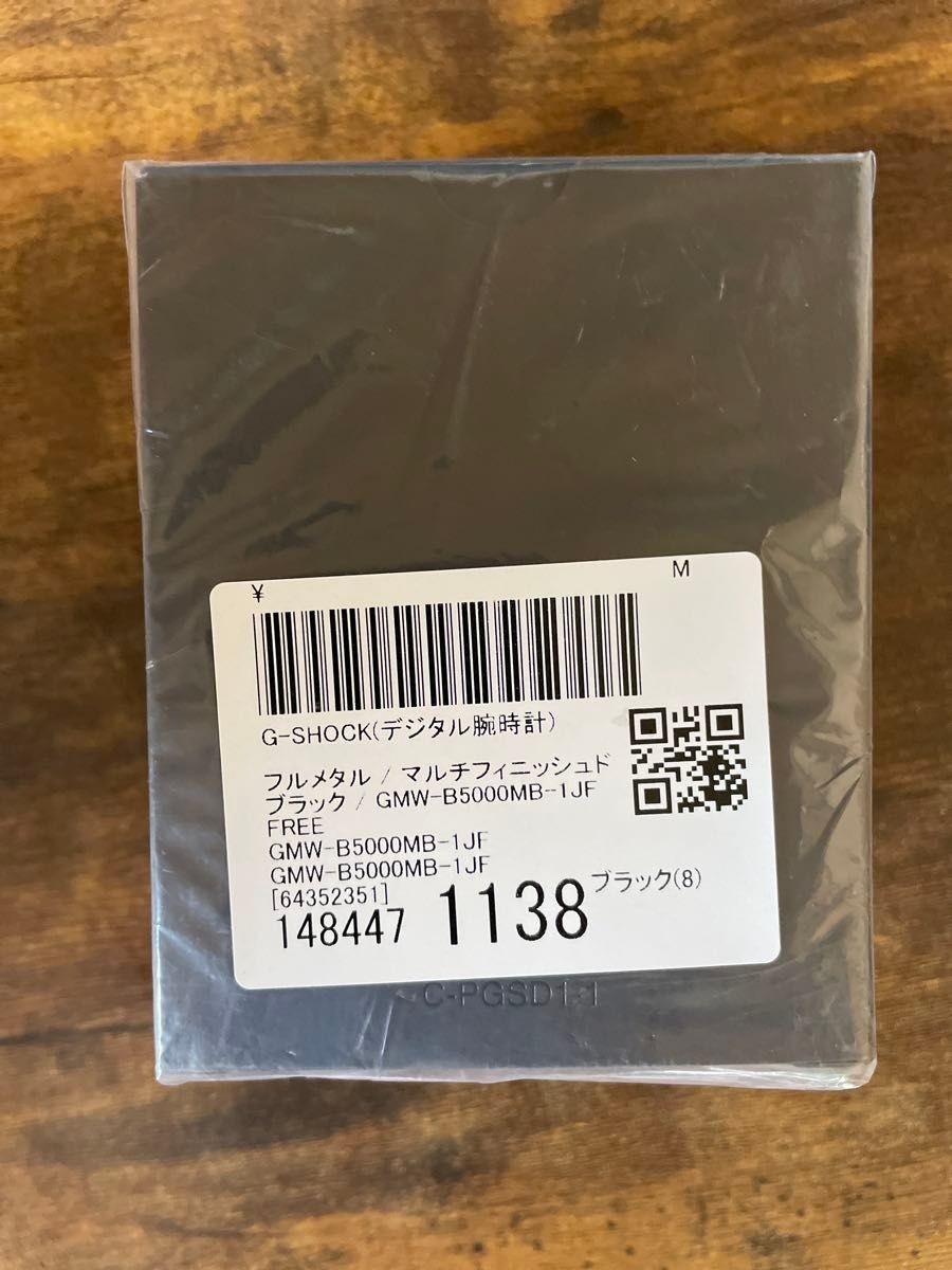 [B1P] CASIO G SHOCK GMW B5000MB 1JF Full Metal Black Solar Watch [m6z]