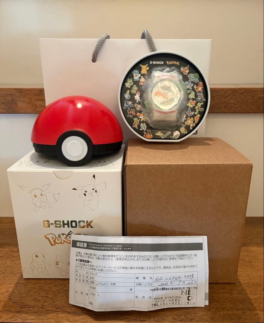 CASIO G-SHOCK GA-110PKM-7AJR Pokemon 30 collaboration Safe packing!