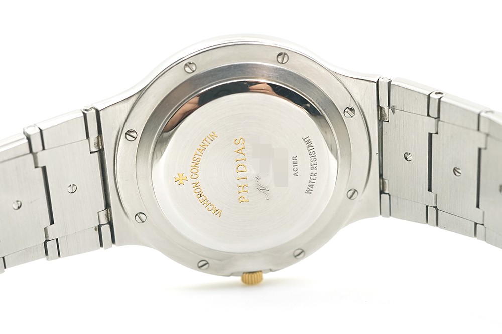 Vacheron Constantin Phidias 48010/967m Steel and Yellow Gold 33mm Auto Watch