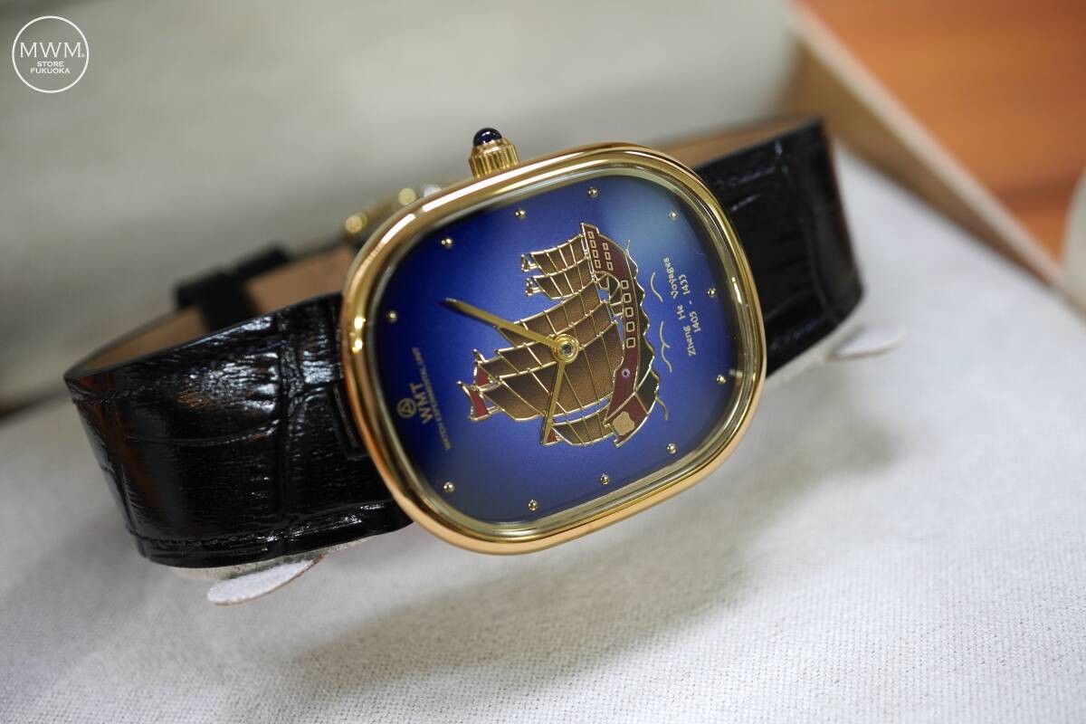 [B1Y] WMT Cushion Zheng He Voyages Limited Edition Automatic Watch [w9t]