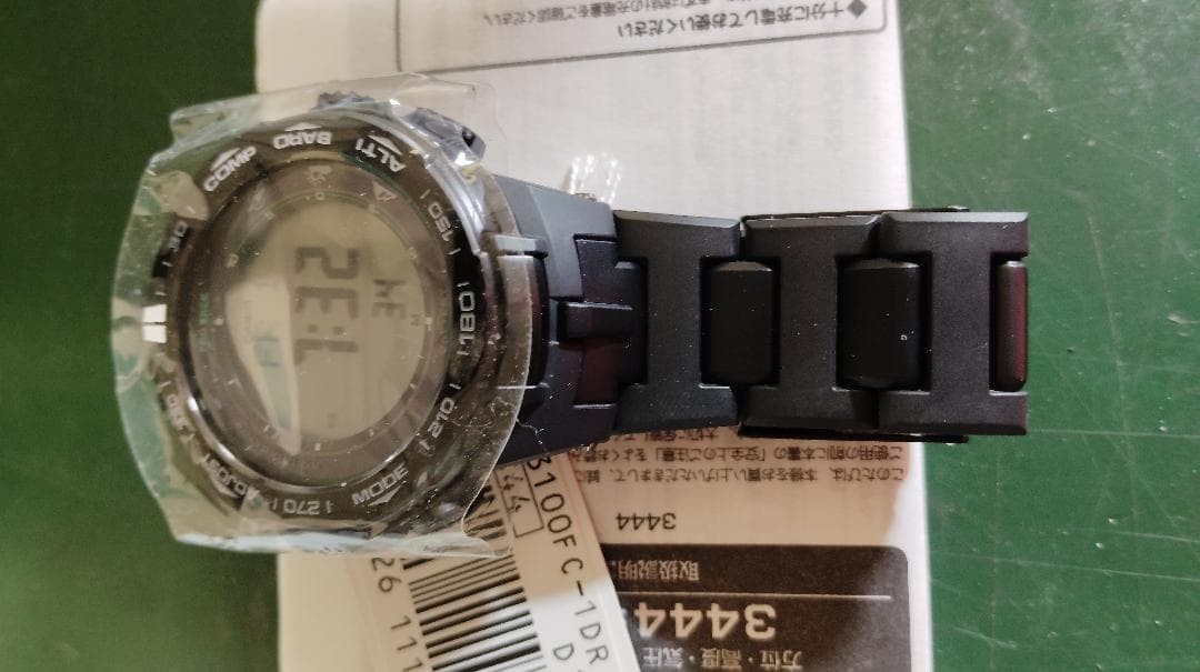 Casio Wristwatch Pro Trek Radio Solar PRW 3100FC 1DR