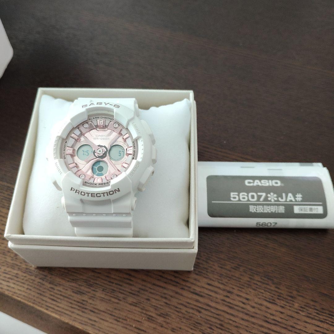 Baby-G White 5607 *JA#
