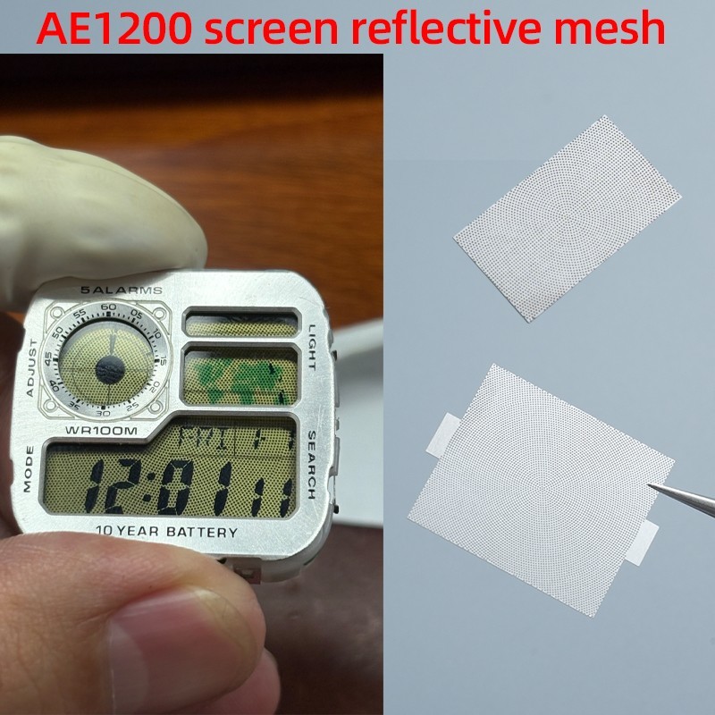 For Casio DW-5600 AE-1200 F-91W Display screen Metal Mesh Sunray Texture Mesh