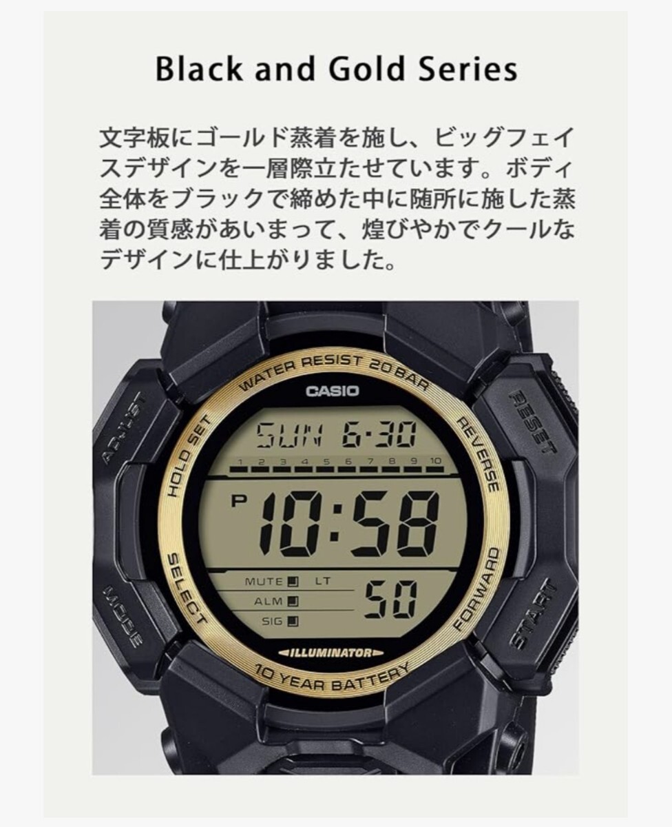 New CASIO G SHOCK GD 010GB 1A9JF with