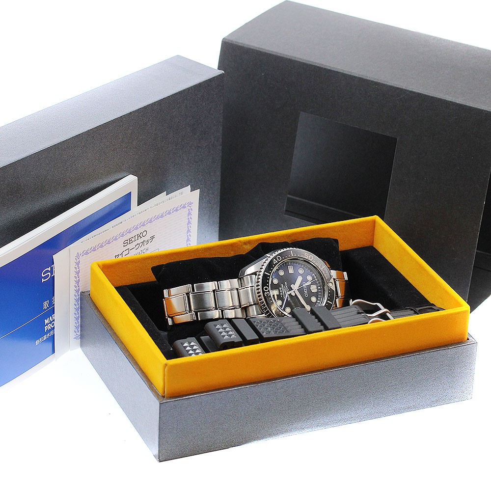 Seiko Prospex Marine Master Diver SBDX001 Automatic 44mm Box Papers Black Men’s