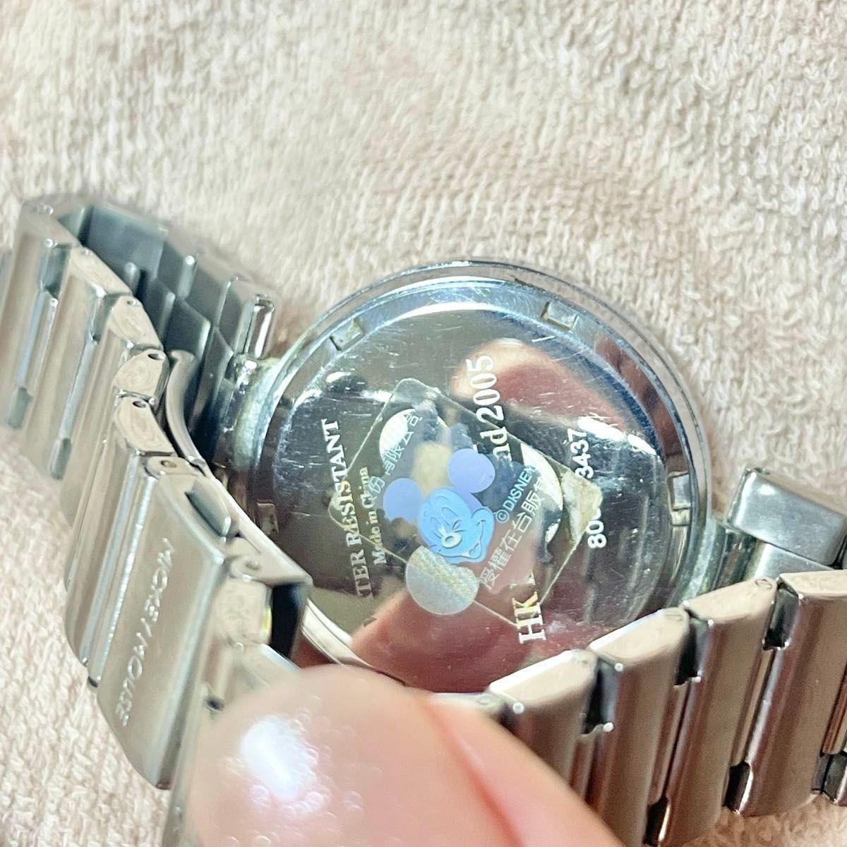 Disneyland Hong Kong commemorative wristwatch with diamonds