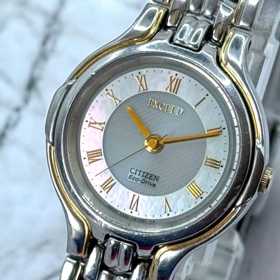 SEIKO Solar Watch A980-T001912 Eco-Drive, Working Condition