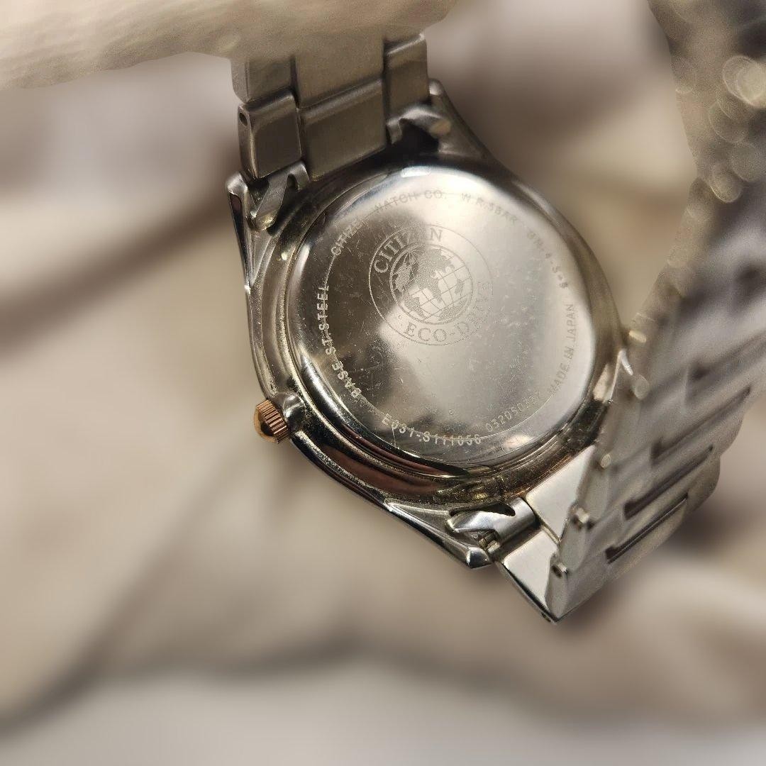 Citizen Working Men’s Watch Solar Eco Drive Silver