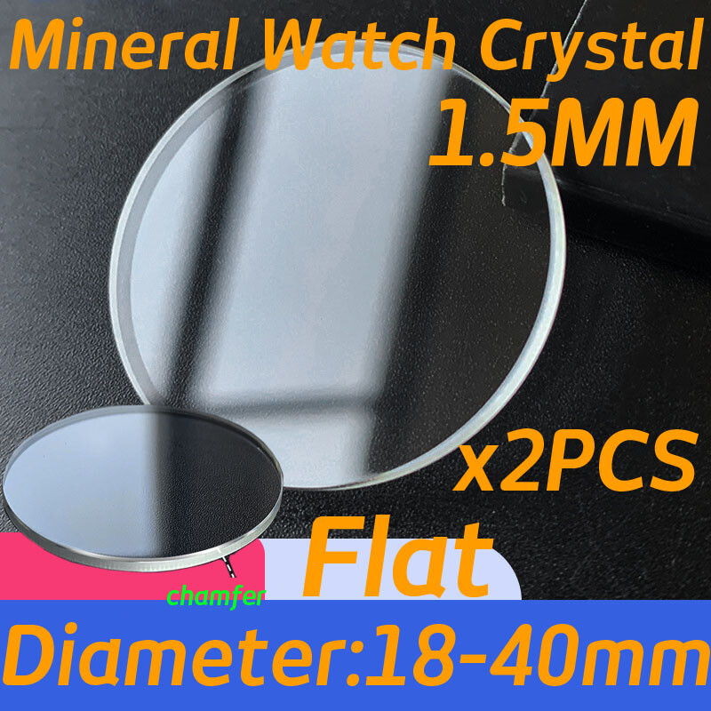 2PCS 1.5mm Flat Round Mineral Watch Crystal 18mm to 40mm Watch Lens Glass Parts