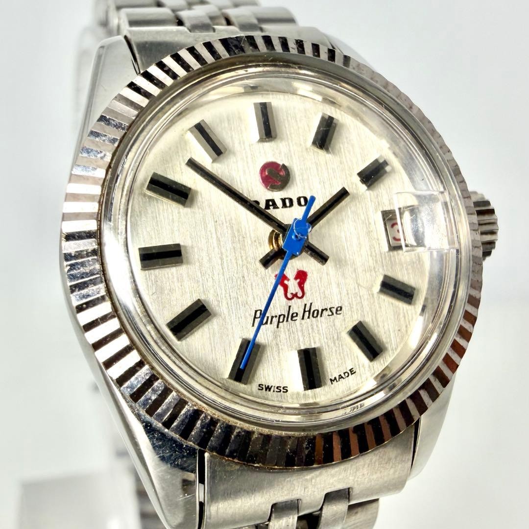 RADO Purple Horse Automatic Date Wristwatch wrist 16cm/6.3in