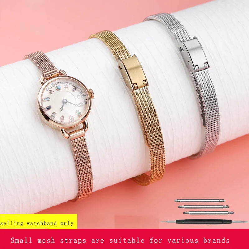 Milanese Stainless Steel Watch Band 6mm 8mm 10mm 12mm 14mm