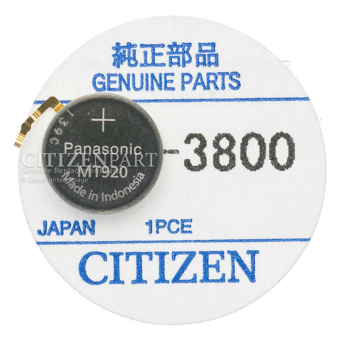 Citizen Eco-Drive 295-38 295-3800 MT920 Rechargeable Battery Capacitor Sealed