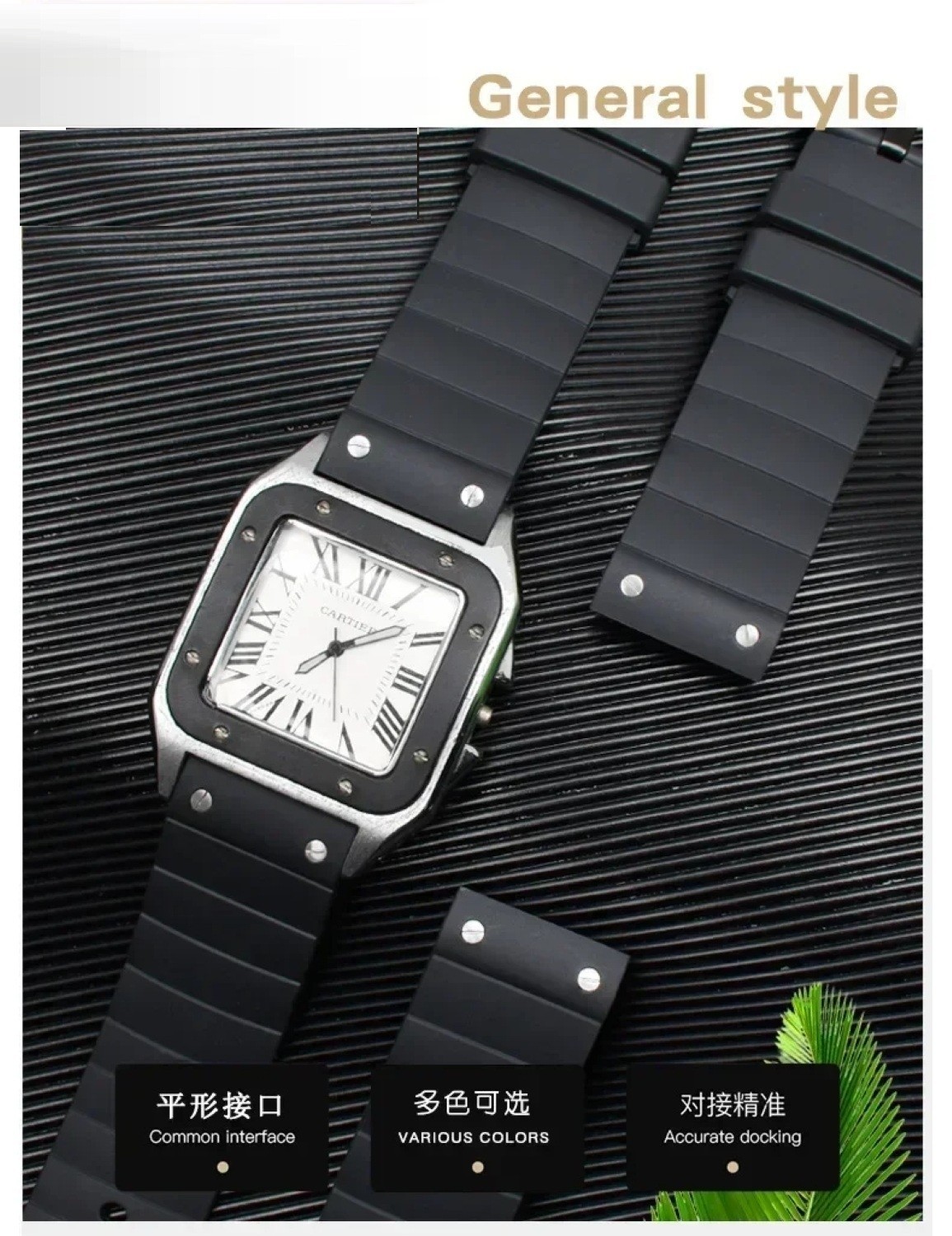 23mm Watchband For Cartier Santos 100 Rubber Band Black Rivet Silicone Strap
