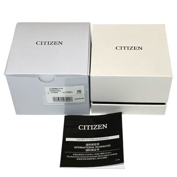 Citizen ProMaster Marine Solar Watch Mens Diver 46mm wrist 20cm/7.9in