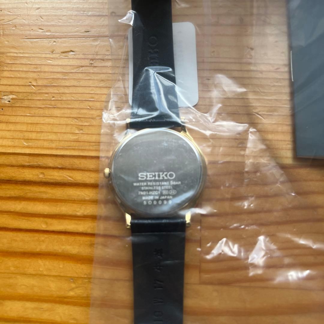 New SEIKO Quartz Gold Dial Leather Strap Watch Bar Index Box Warranty 3 Year