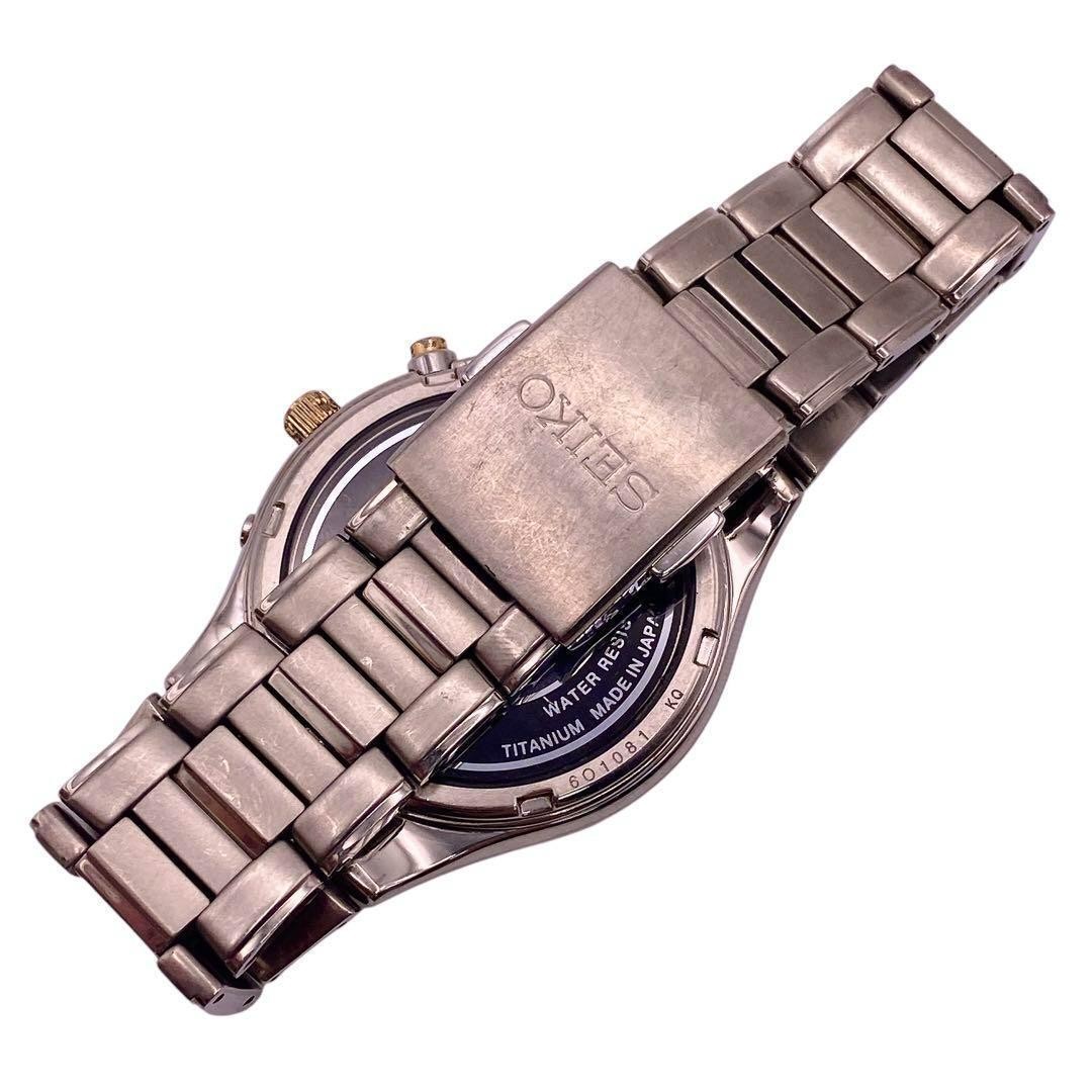 Rare SEIKO Radio Solar SPIRIT Titanium SBTM170 7B22-0AD0 Champagne Gold Watch