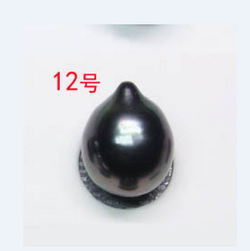 12.46×10.6mm natural tahitian black peacock cultered loose pearl full drilled