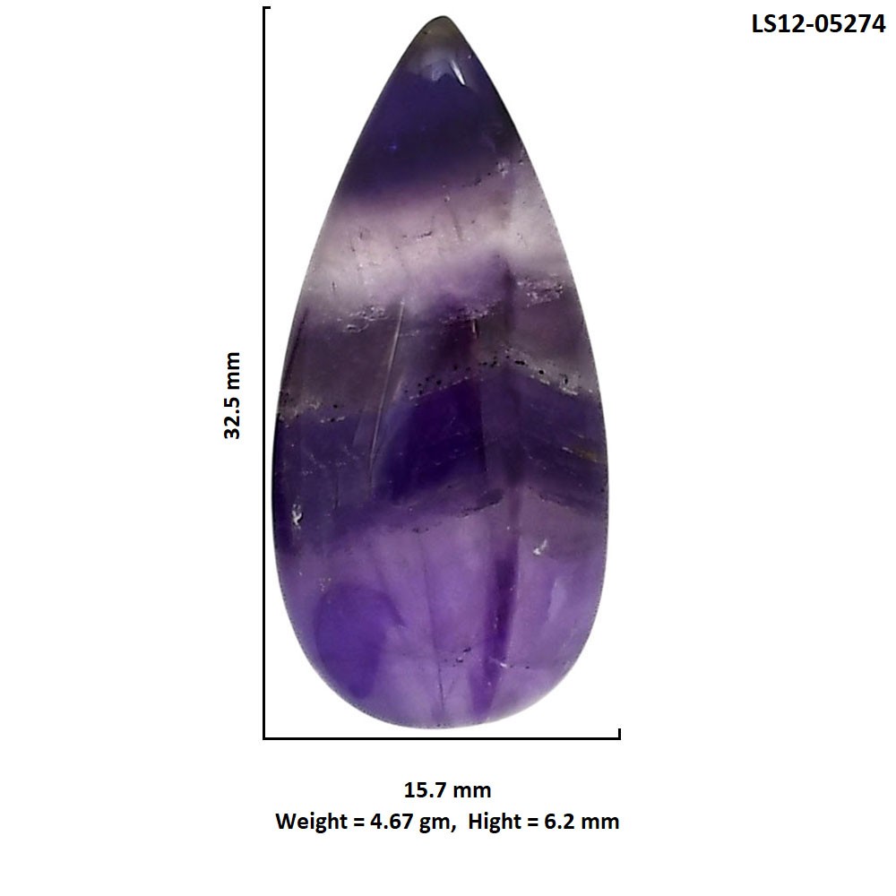 Natural Chevron Amethyst 15.7×32.5×6.2mm Pear Shape Polished Gemstone LS12-05274