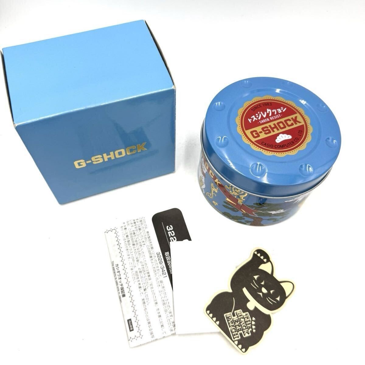 G SHOCK Lucky Cat DW 5600TMN 1JR Men’s Watch Limited Digital Black CASIO