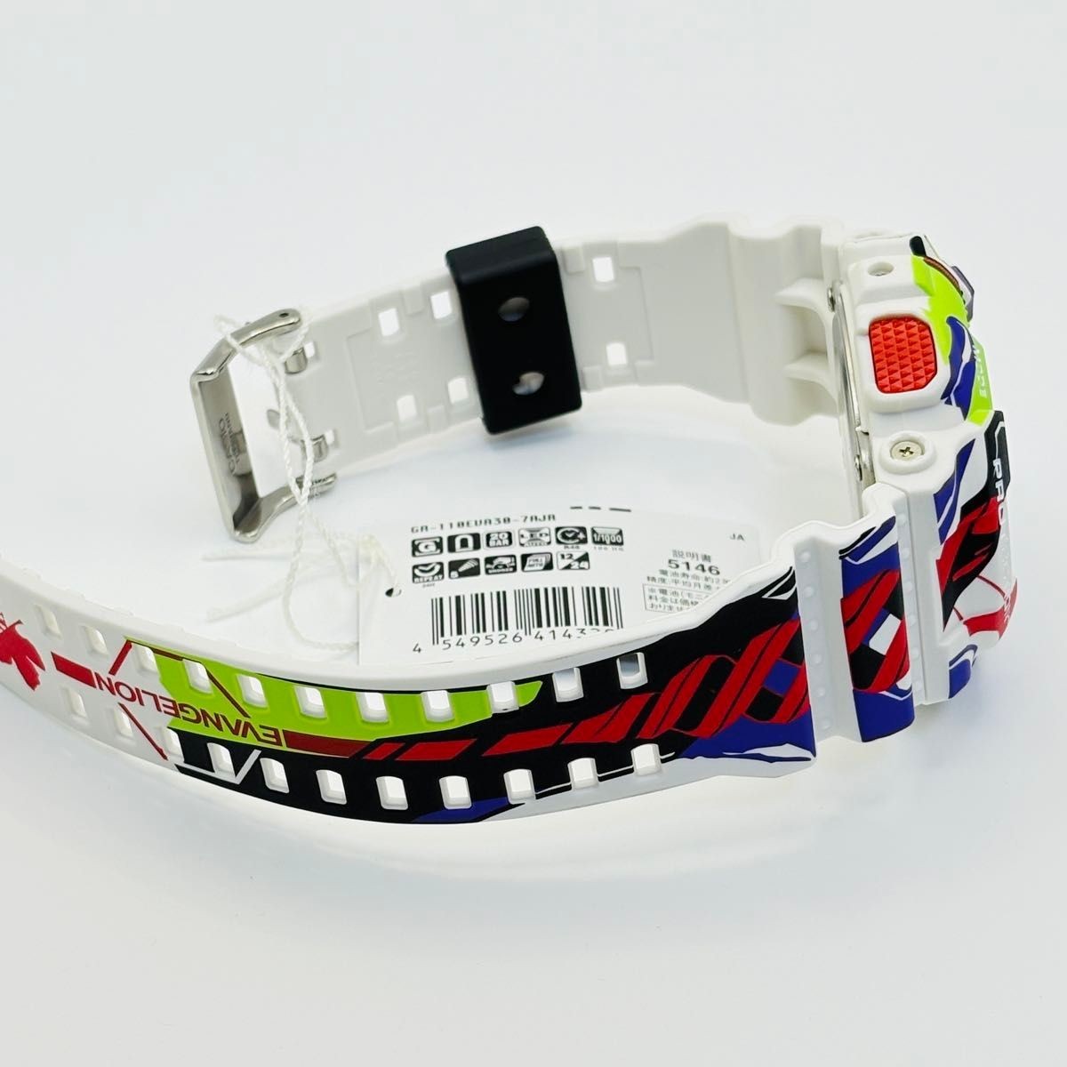G-SHOCK GA-110EVA30-7AJR Neon Genesis Evangelion Watch (Unused)
