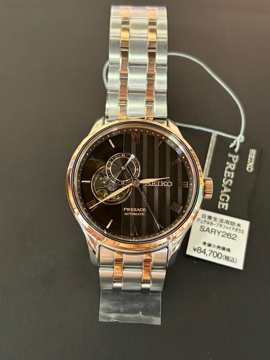 [B1P] Seiko Presage SARY262 Mechanical Automatic Mens Wristwatch [v8q]