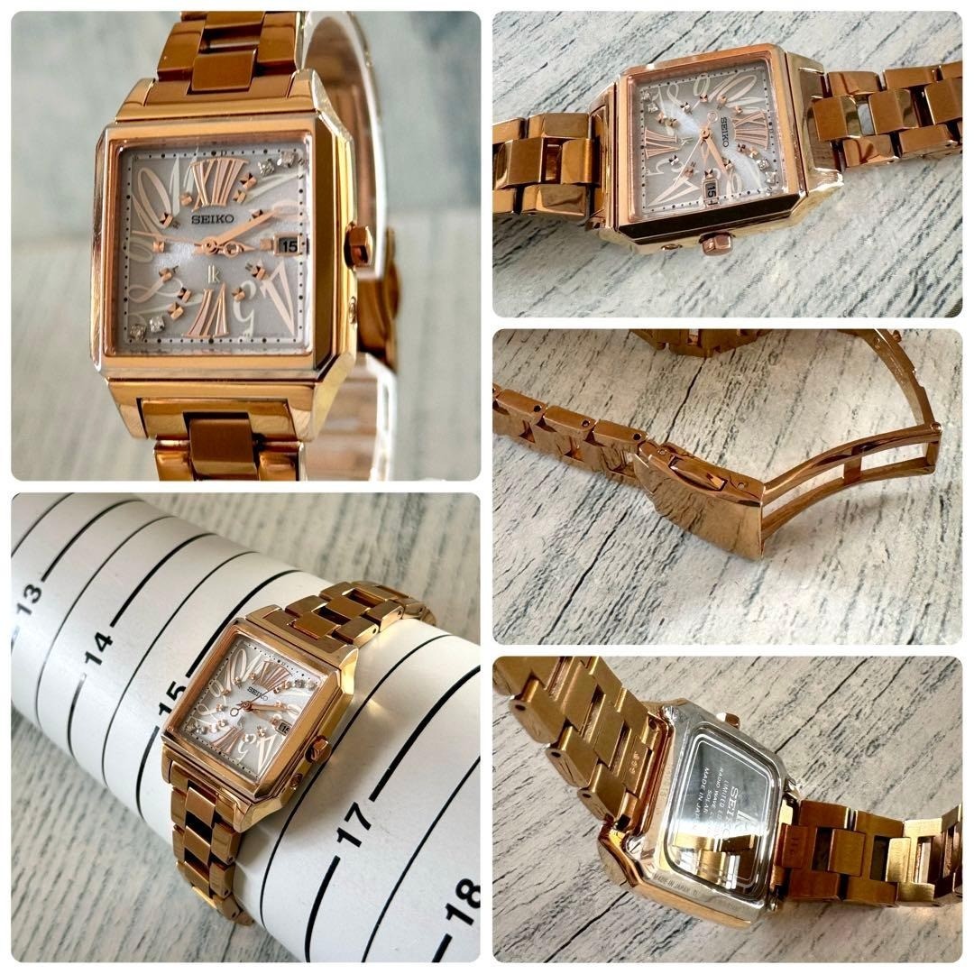 SEIKO LUKIA Women’s Wristwatch SS White Dial Pink Gold Solar Radio 1B22-0AL0