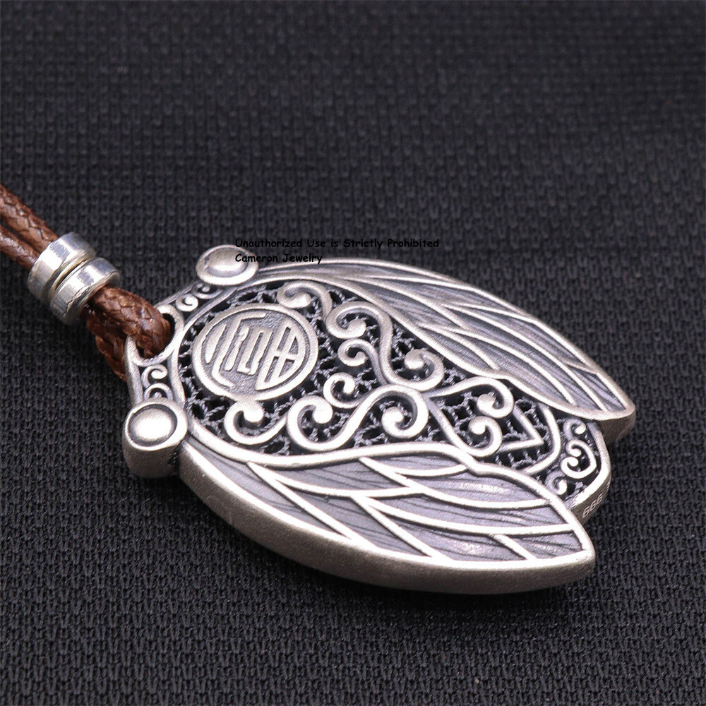 Pure S999 Fine Silver 999 Men Women Lucky Cicada Pendant 9-10g 32*22mm