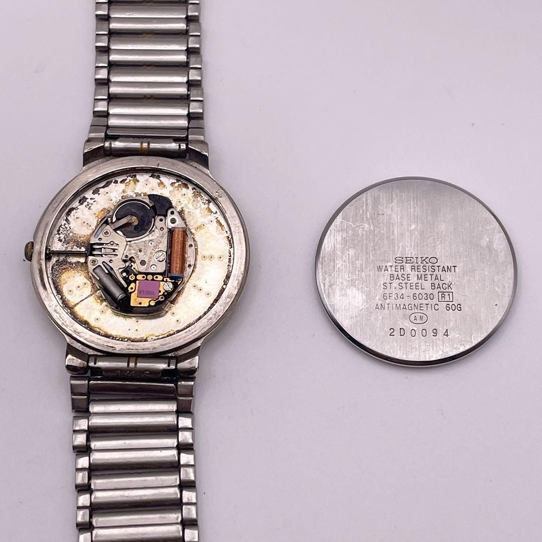 Not Working SEIKO Session Men’s Watch Two-Tone Waterproof Vintage