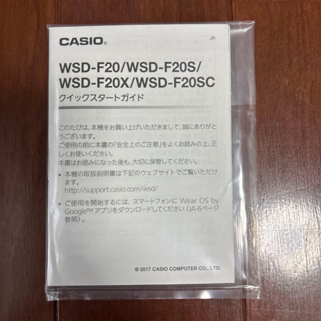 CASIO PRO TREK Smart WSD-F20 GPS Wear OS Watch Black Box Android Used