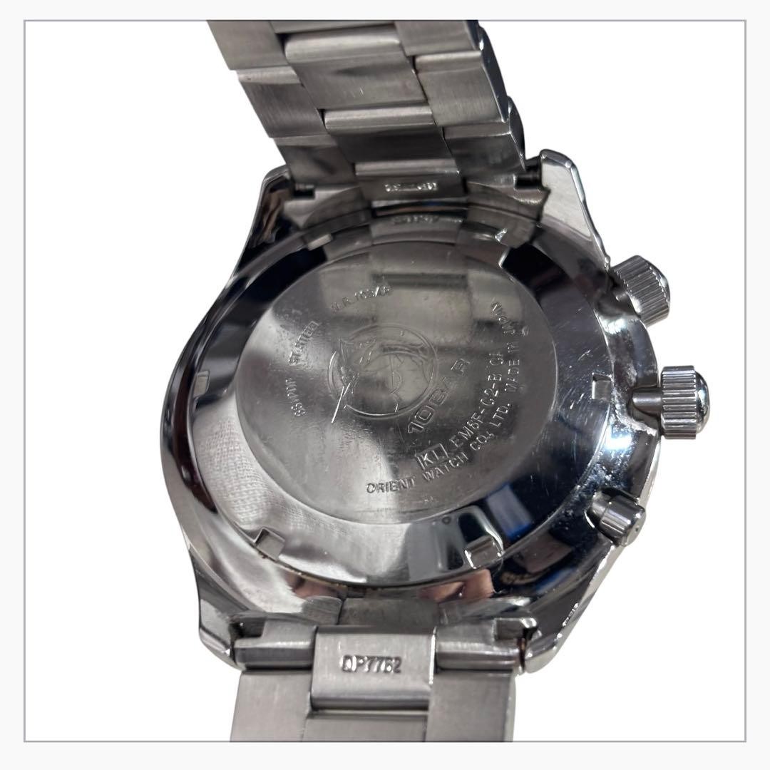 ORIENT King Master EM6F-C2-B Automatic Watch From Japan