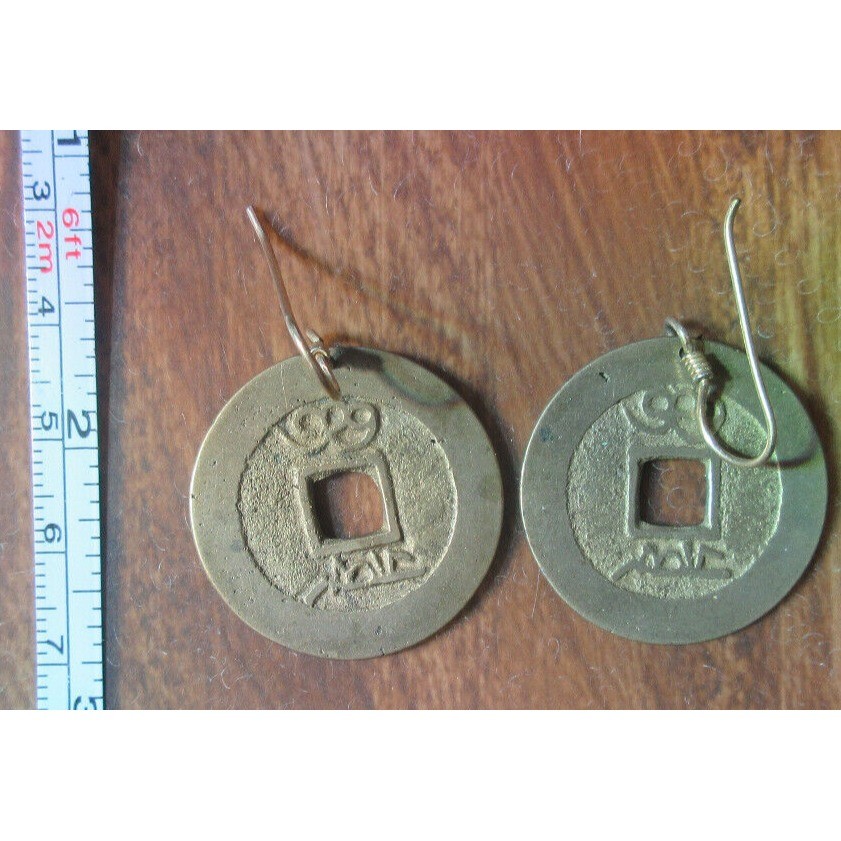 Vintage unstamped Jewelry see description Earrings Antique Chinese Coin