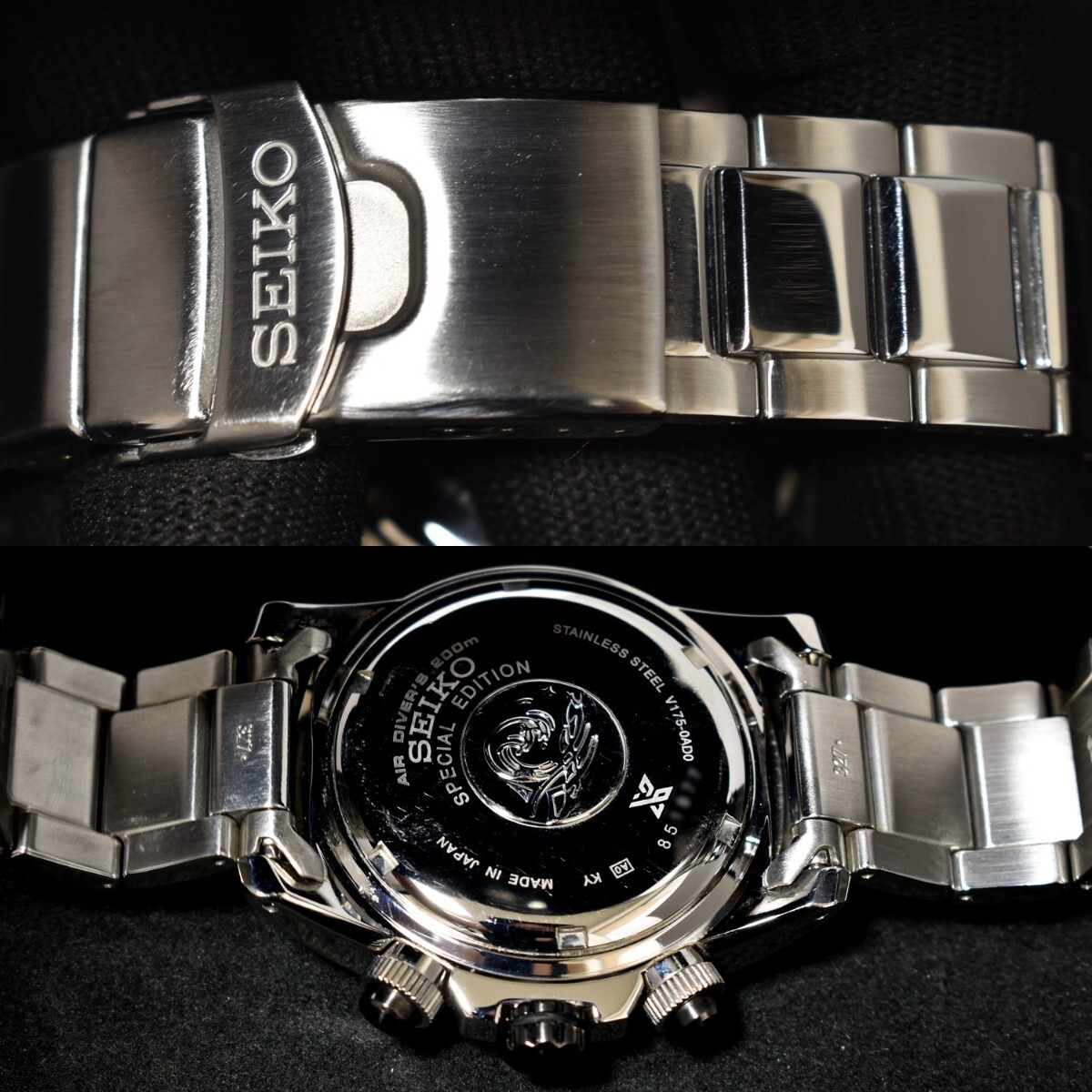 SEIKO Prospex Men’s Solar Chronograph Diver SSC675 Working