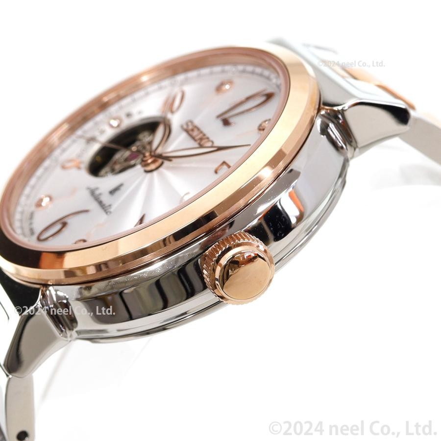Seiko LUKIA SSVM060 Essential Mechanical Automatic Women’s Watch New