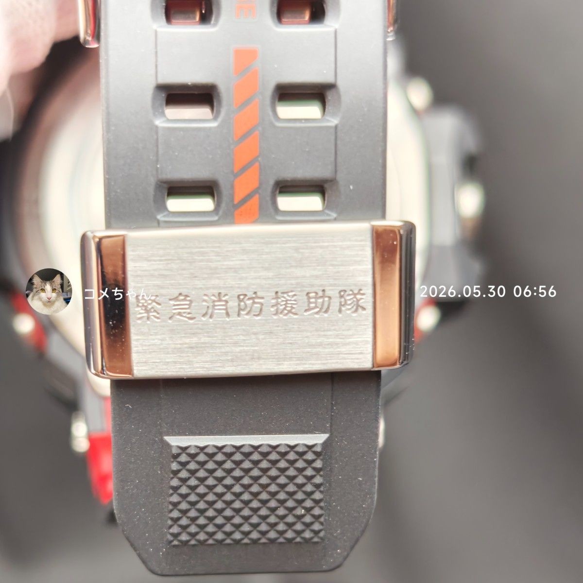 Rare Excellent Casio G SHOCK GW 9400NFST 1AJR Kobe Fire Department