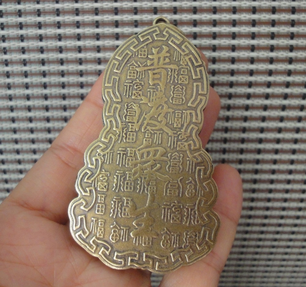 Vintage Style Pure Brass GuanYin Buddha Statue Pendant Bags Charms