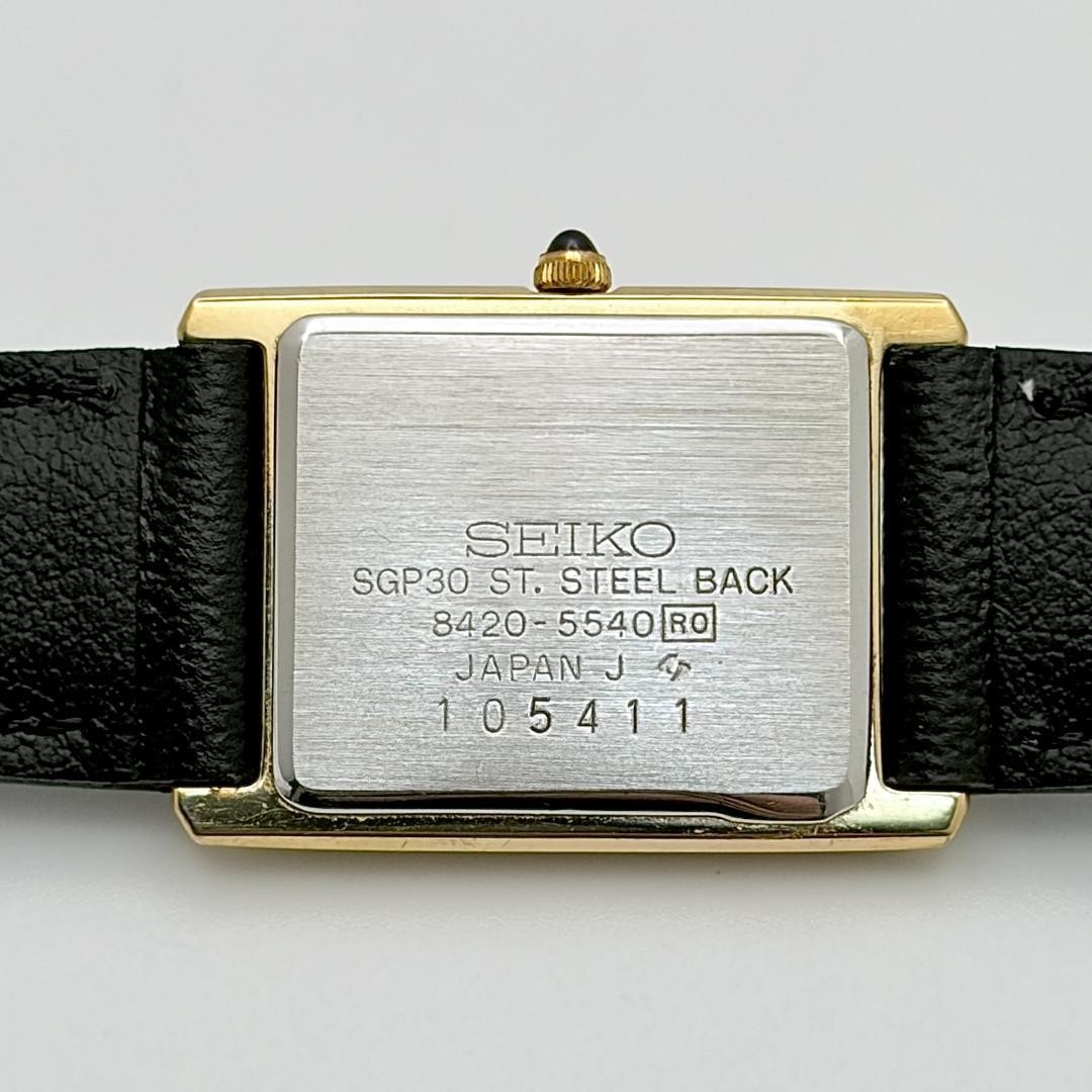 Operation Seiko Excelline 8420-5540 Square Roman Watch Safe packing!