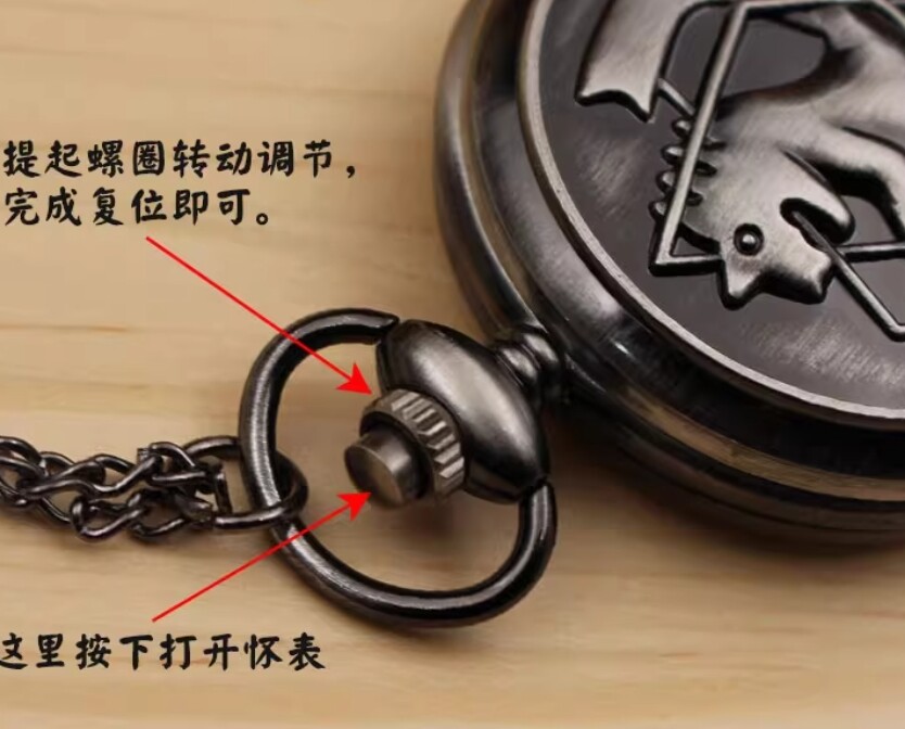 Anime Fullmetal Alchemist Edward Elric Snake Ring Necklace Pocket Watch 3pcs Set