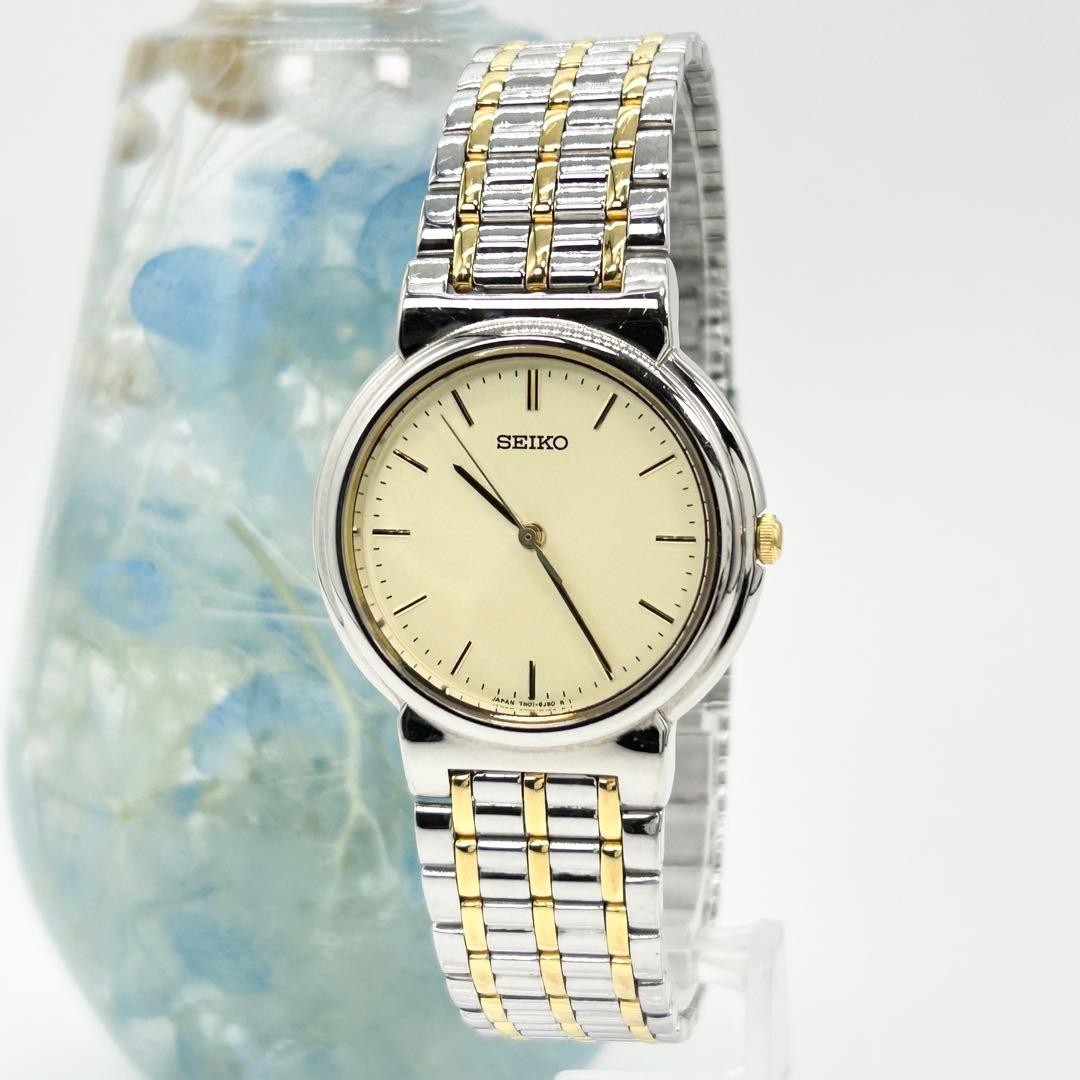 SEIKO 7N01-6G80 Vintage Quartz Watch