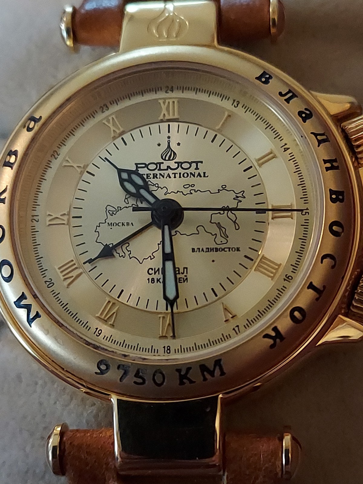 Poljot Trans-Siberian RR commemorative mechanical alarm watch