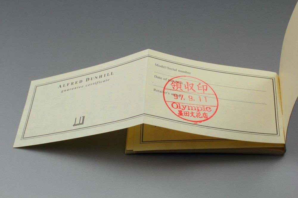 Working Dunhill Centenary Curvex Silver Silver Bracelet Original Box Instruction