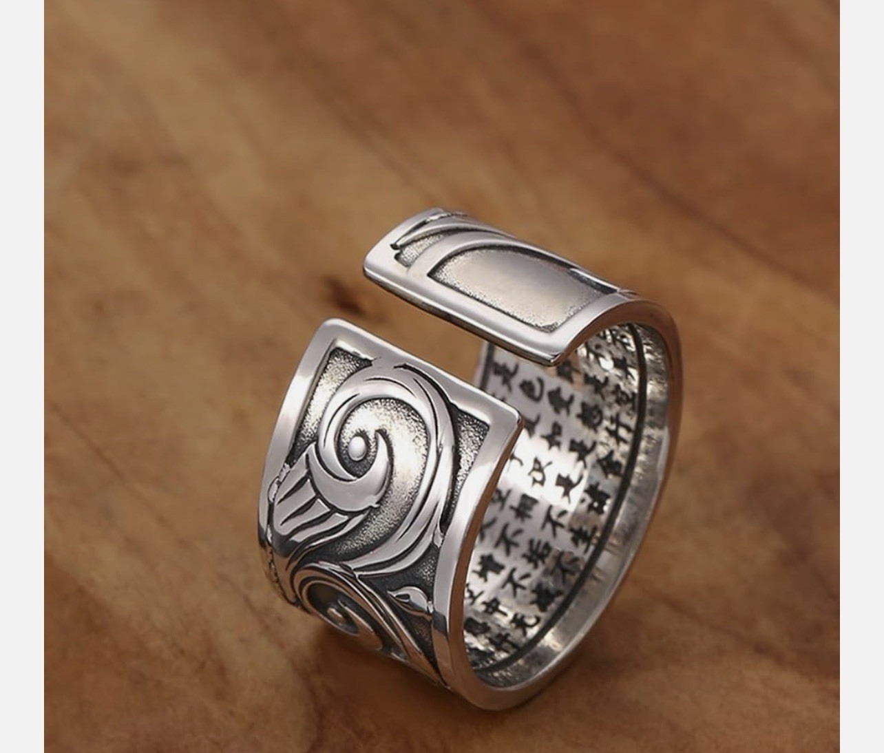 Silver Tone Adjustable Engraved. Fish Pattern Wide Band Ring.