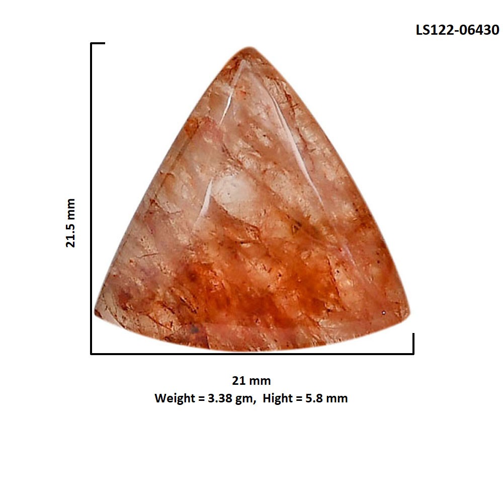 Natural Red Fire Quartz 21×21.5×5.8 mm Fancy Shape Polished Gemstone LS122-06430