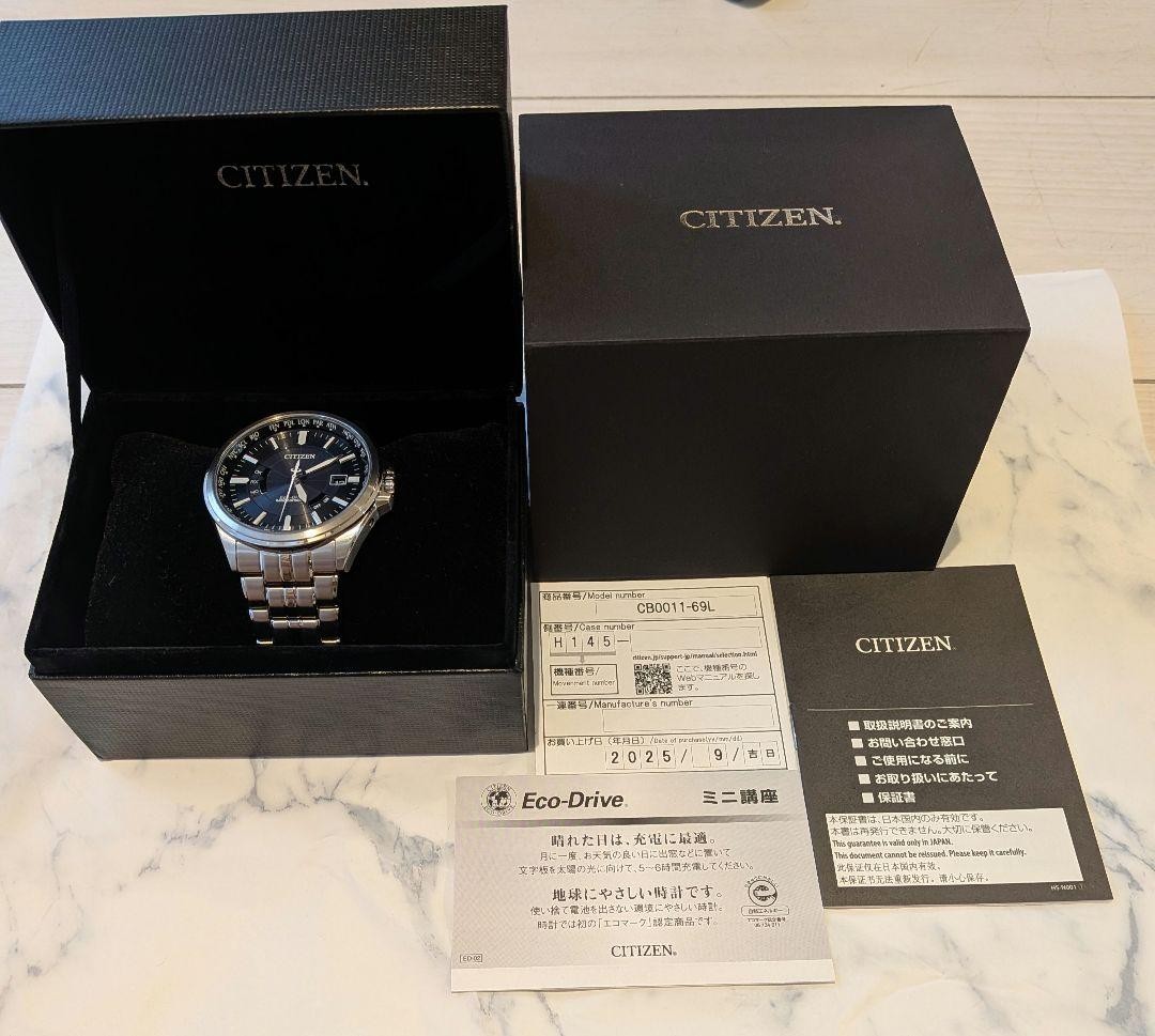 New Citizen Collection CB0011 69L Watch