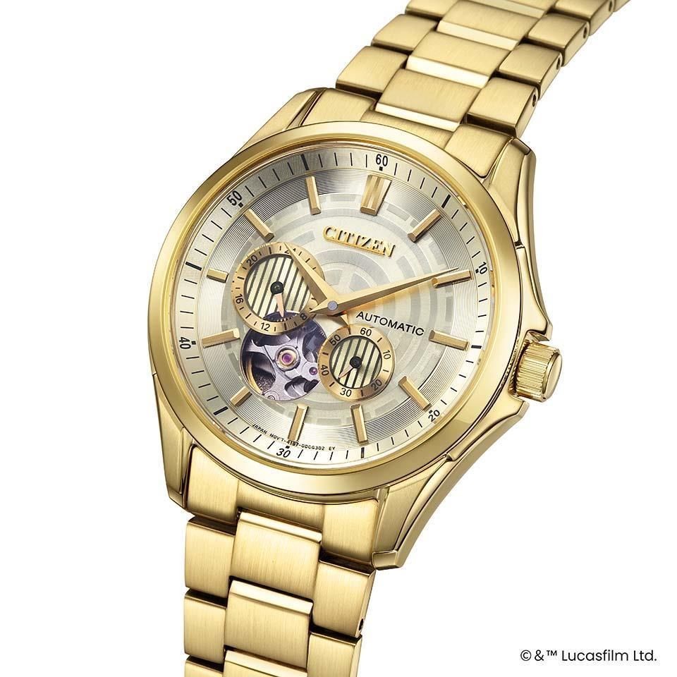 Brand New Limited Citizen Collection NP1013 53P Limited Model 450 Pieces