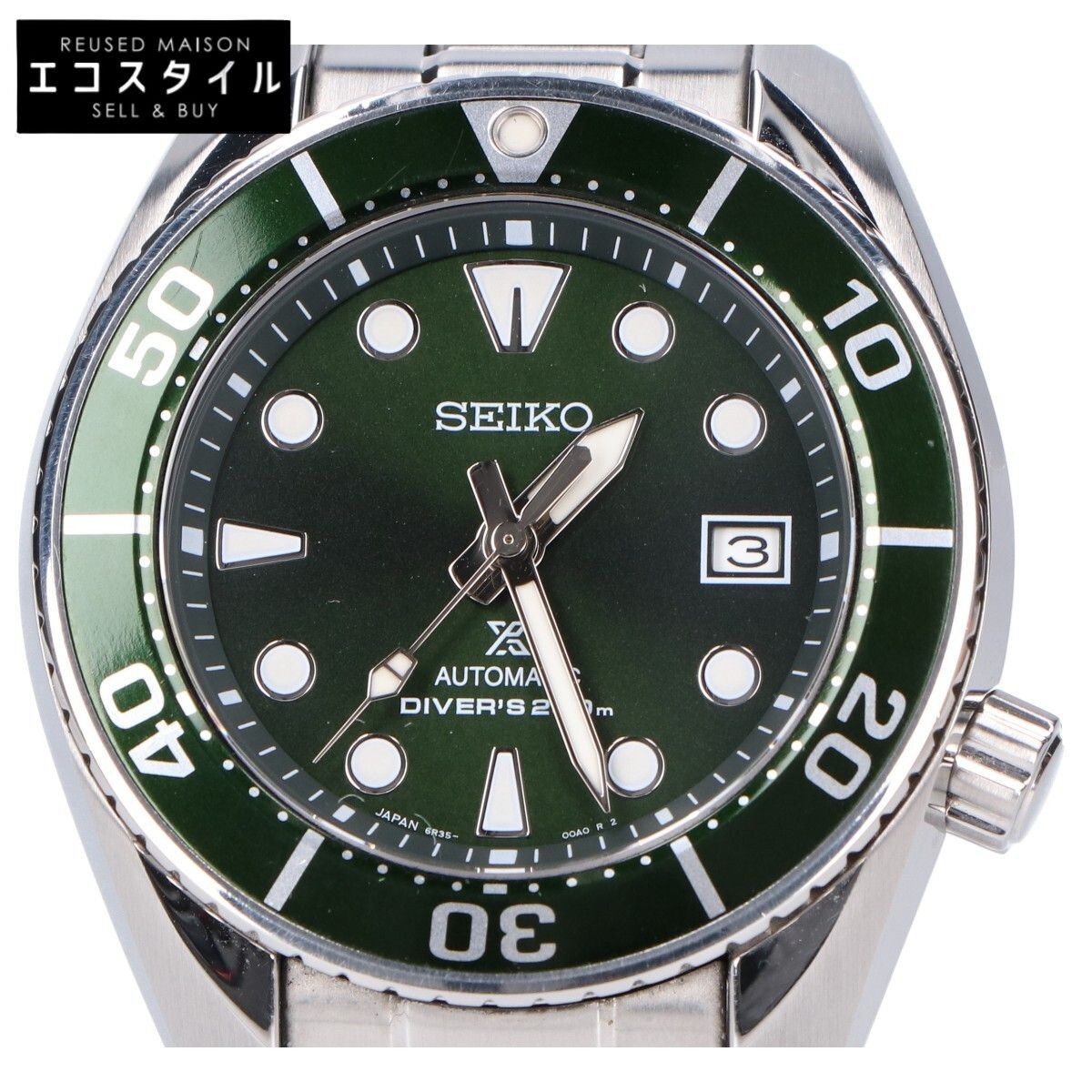 Seiko Prospex SBDC081 Diver’s 200m Automatic Green Dial Stainless Steel