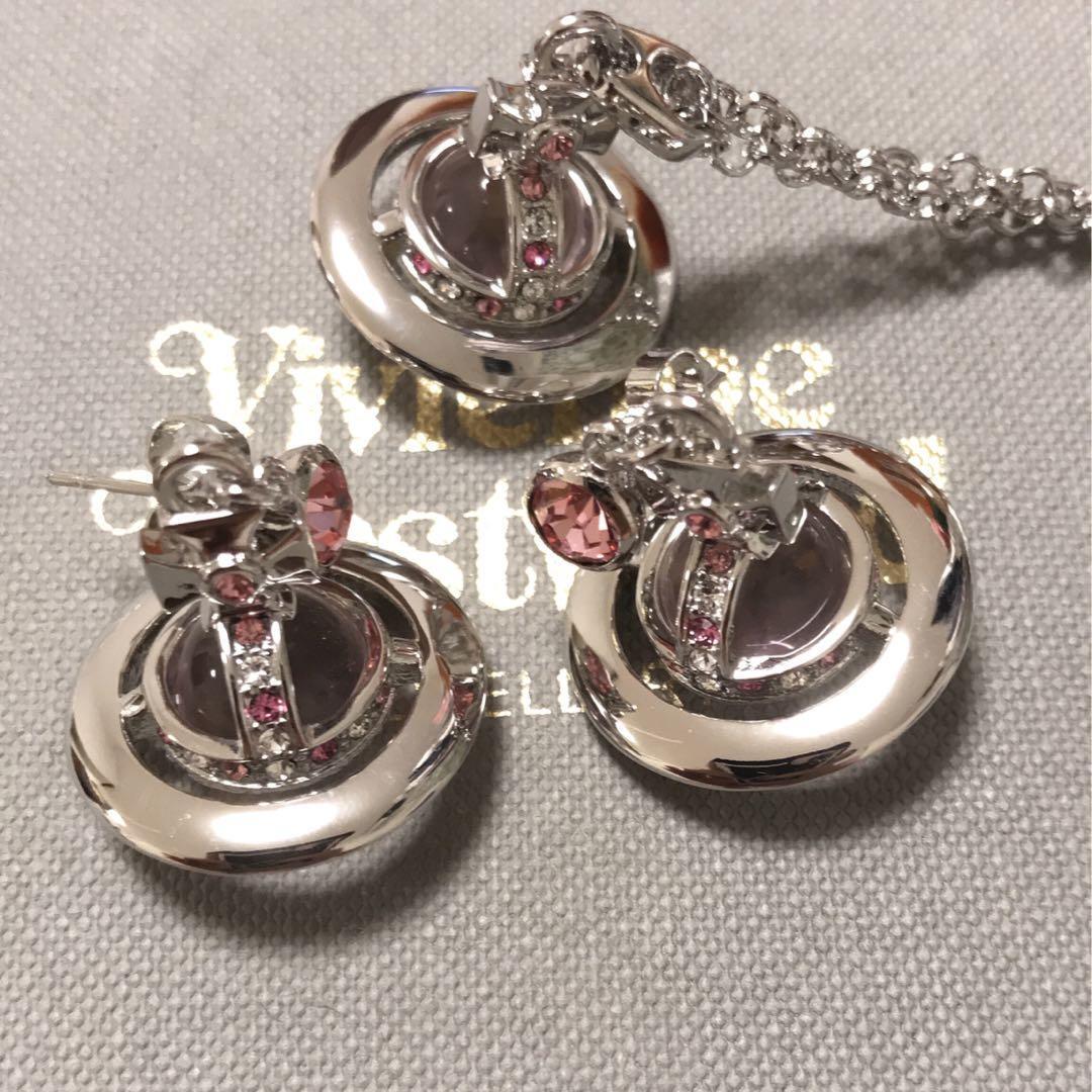 Vivienne Necklace Earrings Set Tiny Orb Pink Silver IN BOX Accessories