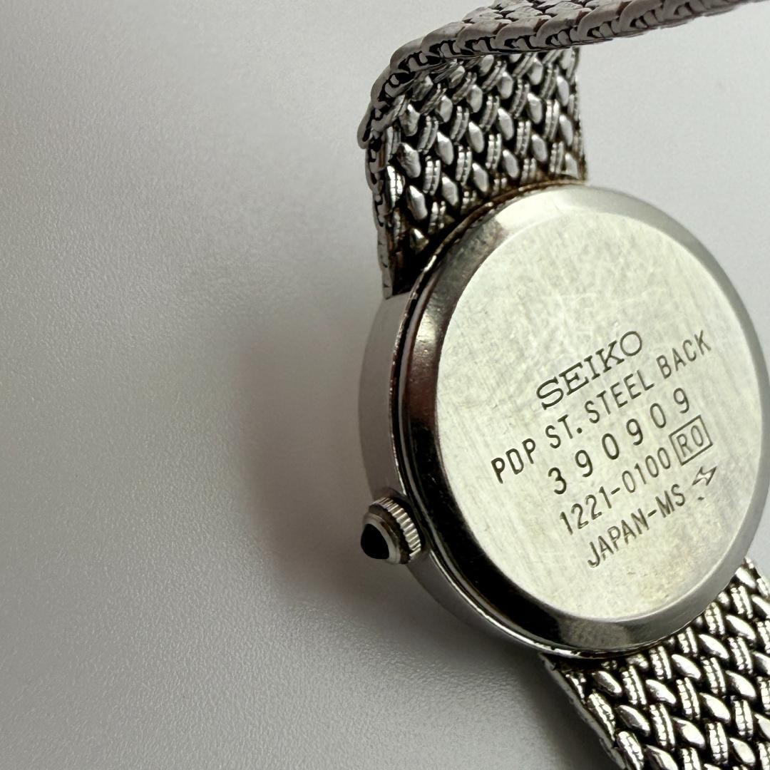 Working SEIKO Exceline Quartz Women’s Vintage Watch