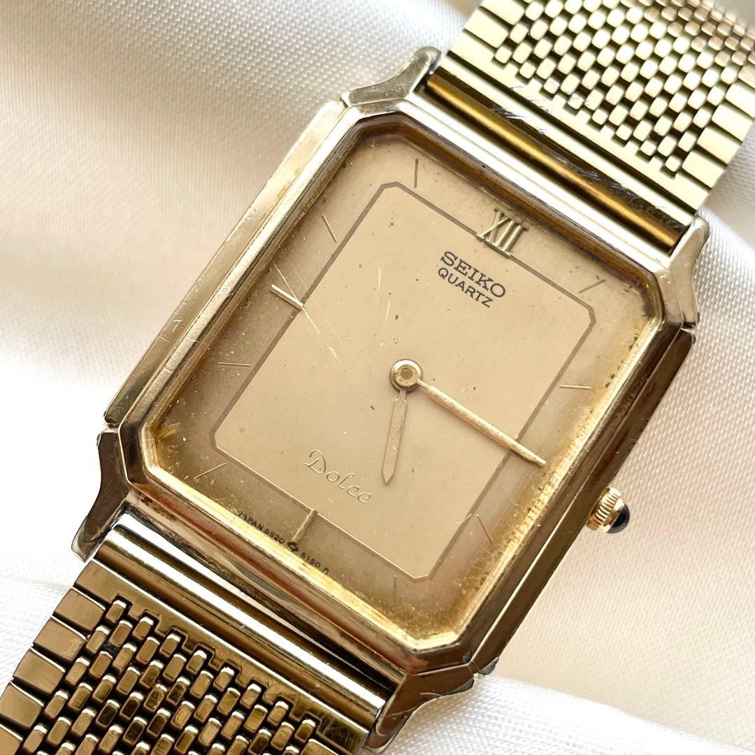 Seiko Dolce Rectangular Quartz Watch 9520 wrist 17cm/6.7in NB/NA