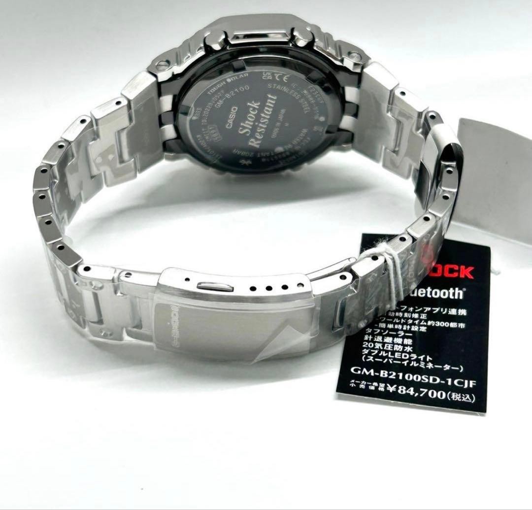 First G-SHOCK inheritance G-SHOCK GM-B2100SD-1CJF Safe packing!