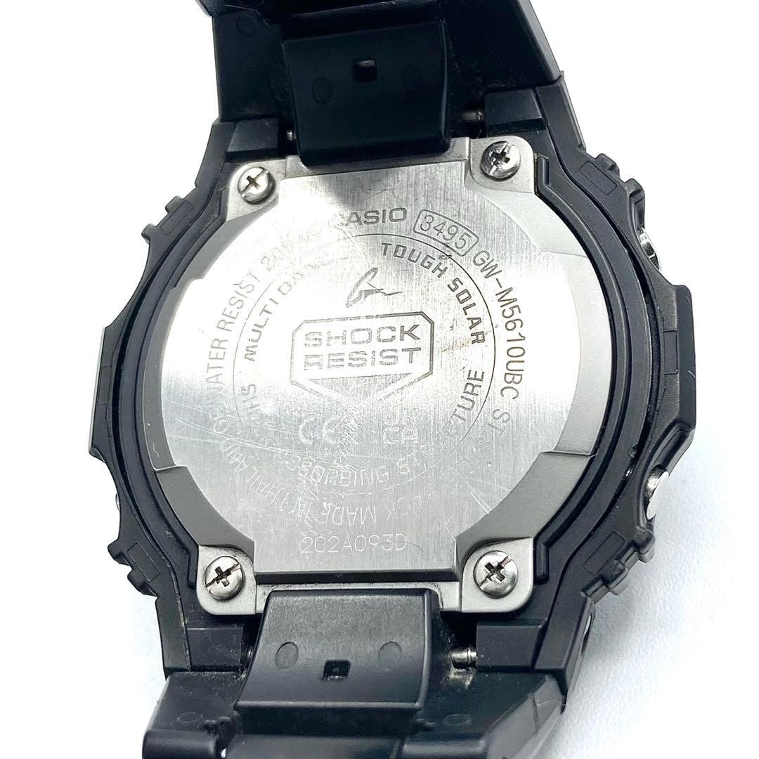 Men’s G SHOCK GW 5610UBC inverted LCD wristwatch Tough Solar